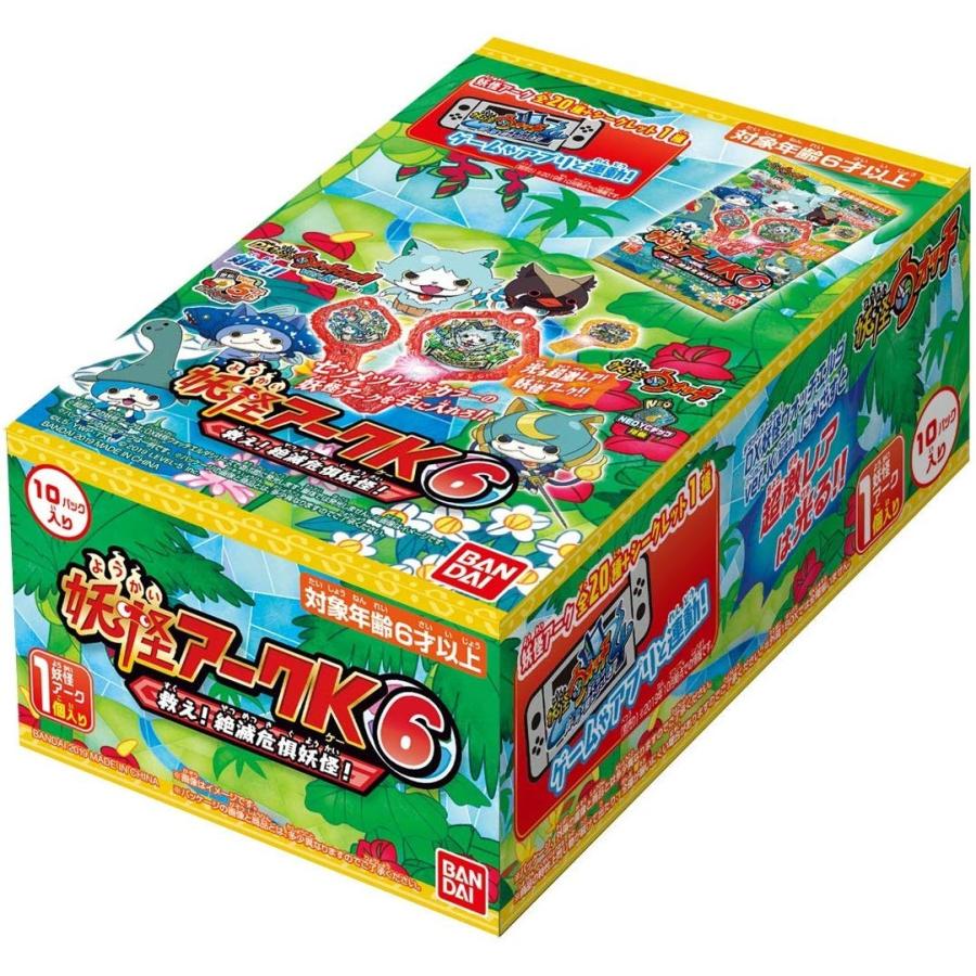 BANDAI（バンダイ） 妖怪ウォッチ 妖怪アークK6 〜救え！絶滅危惧妖怪