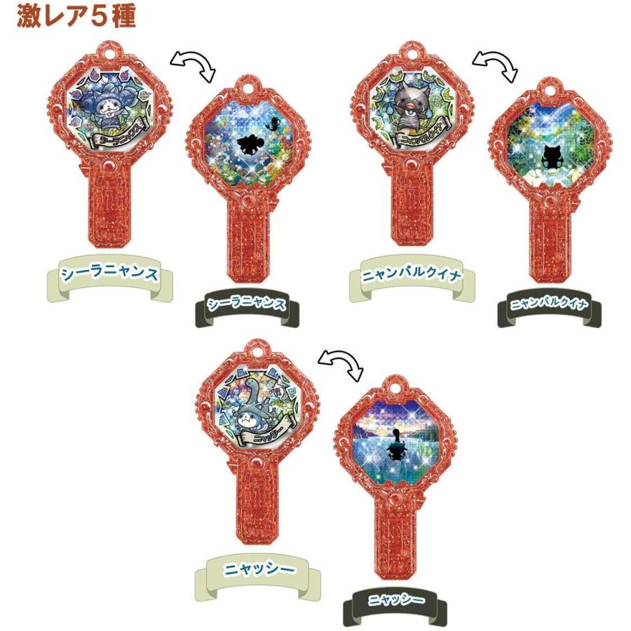 妖怪ウォッチ　真打　スキヤキ　妖怪アーク BANDAI（バンダイ） 妖怪ウォッチ 妖怪アークK6 〜救え！絶滅危惧妖怪