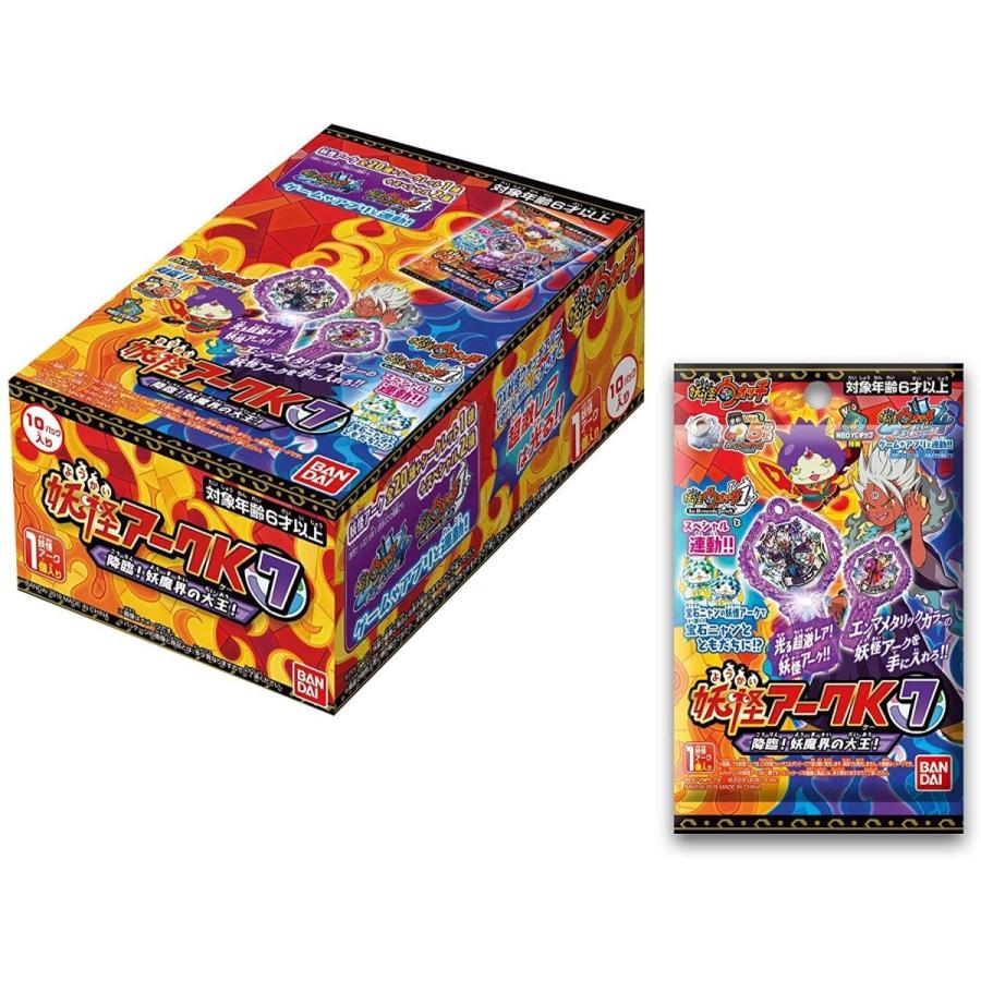 BANDAI（バンダイ） 妖怪ウォッチ 妖怪アークK7 〜降臨！妖魔界の大王