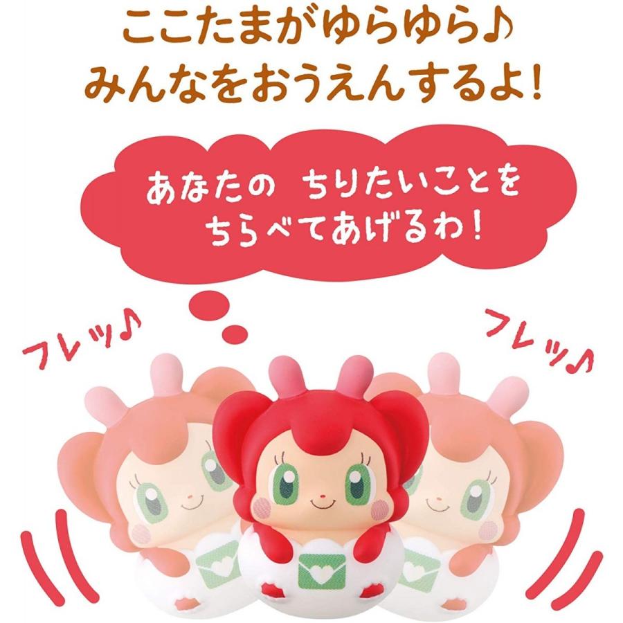 モノのかみさま ここたま フレフレここたま ポストのかみさま ミシル キヤホビー 通販 Yahoo ショッピング