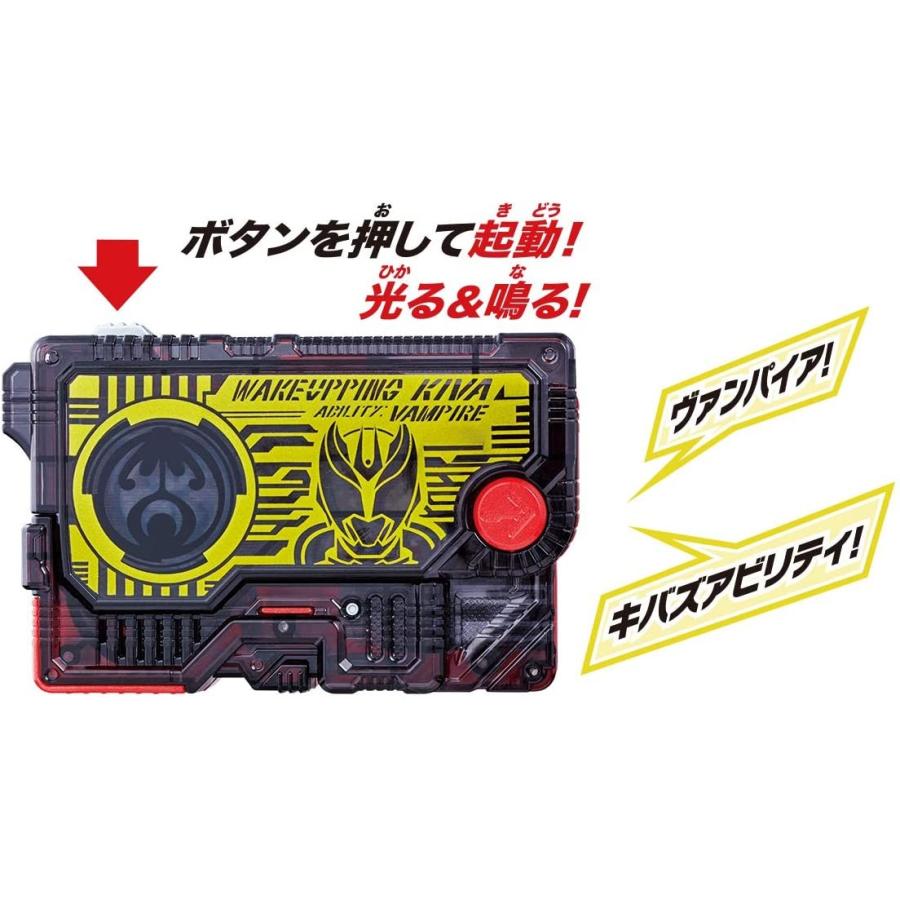 BANDAI（バンダイ） 仮面ライダーゼロワン DXウェイクアッピングキバ