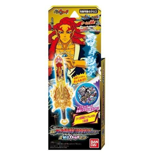 BANDAI（バンダイ） 妖怪ウォッチ 妖聖剣シリーズEX DXフドウ雷鳴剣妖