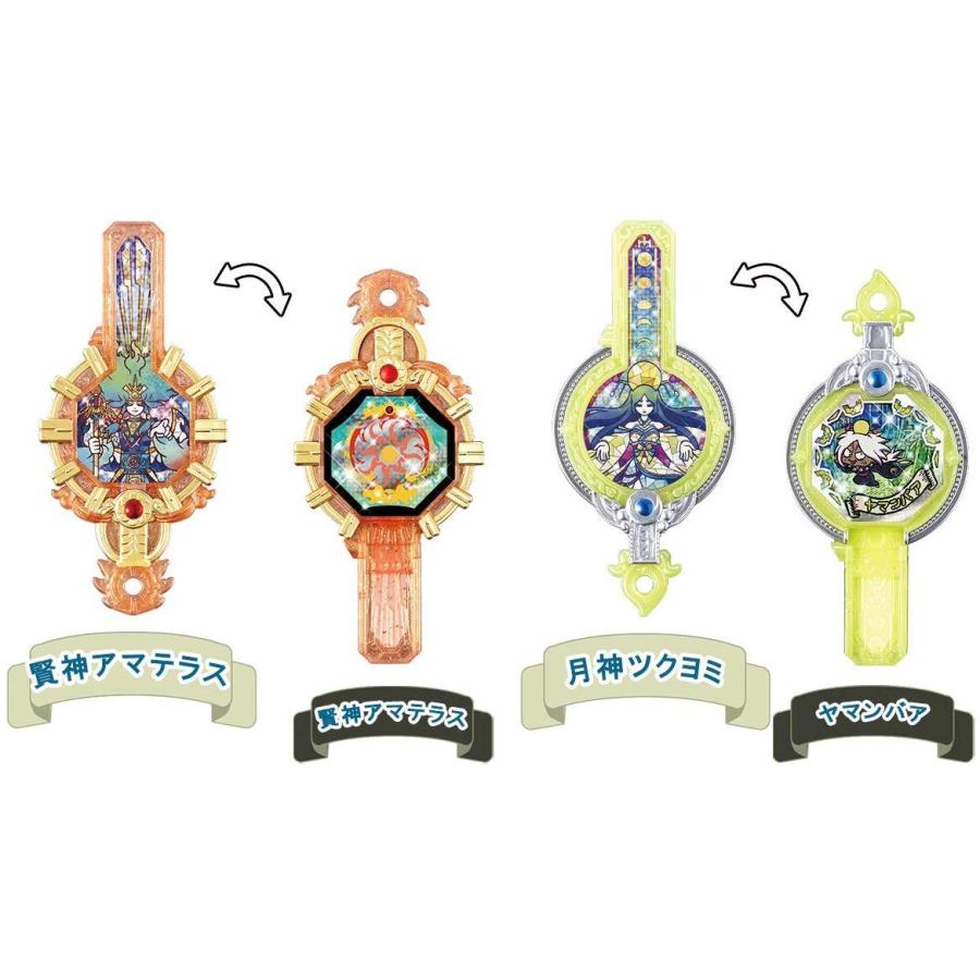 BANDAI（バンダイ） 妖怪ウォッチ DX妖怪アークシリーズ05 賢神
