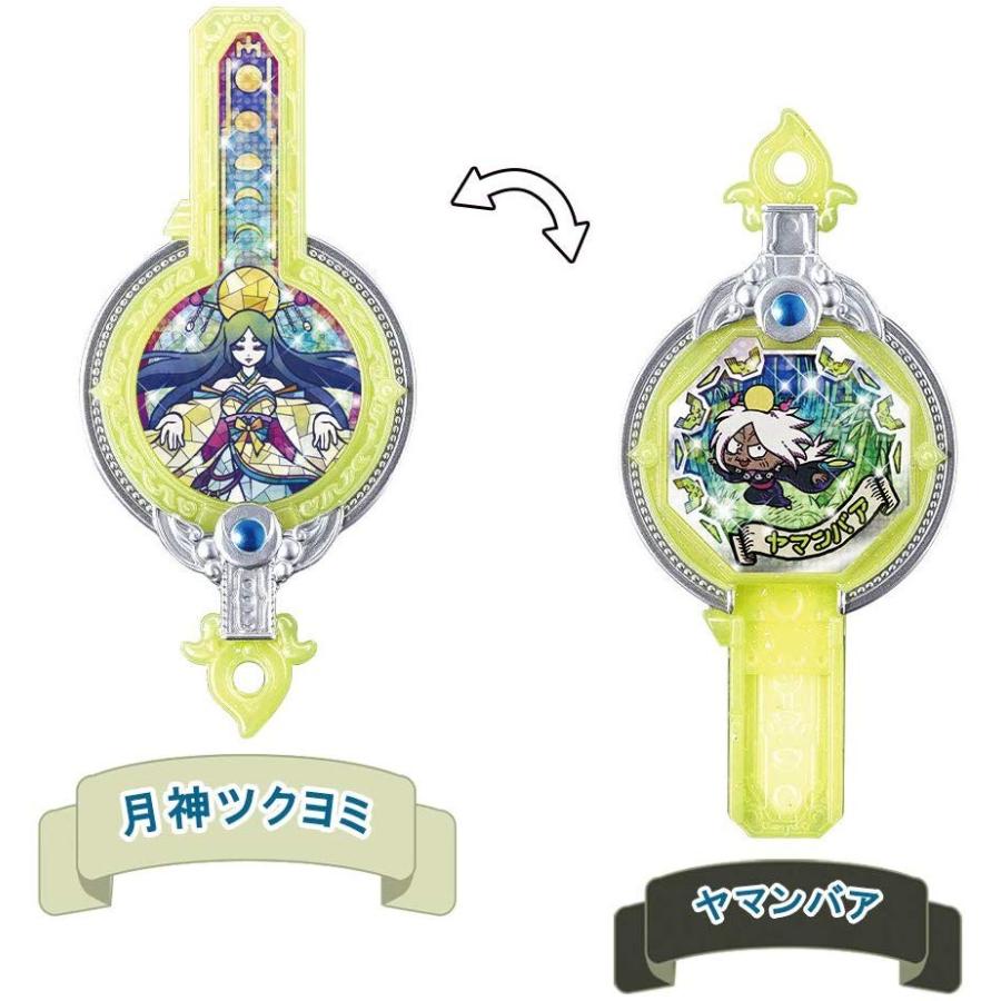 BANDAI 妖怪ウォッチ DX妖怪アークシリーズ05 賢神アマテラス&月