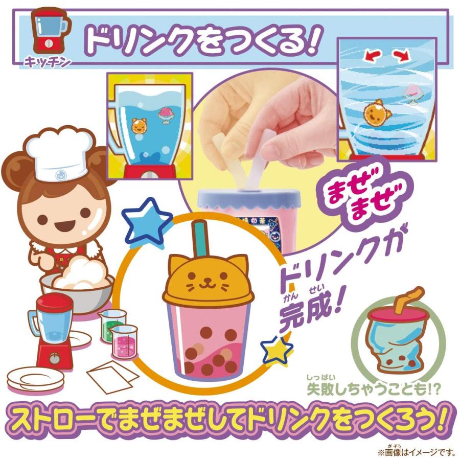 BANDAI（バンダイ） 【再販】まぜまぜミックス！ぷにタピちゃん ピーチ