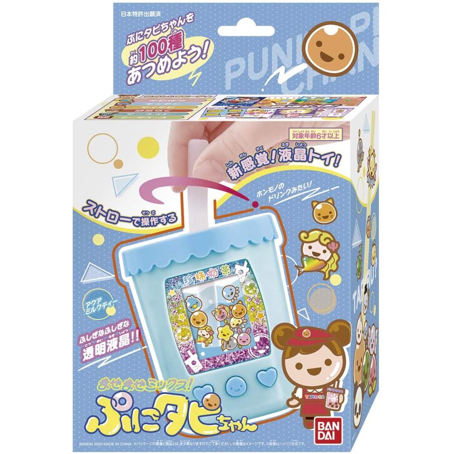 BANDAI（バンダイ） 【再販】まぜまぜミックス！ぷにタピちゃん アクア
