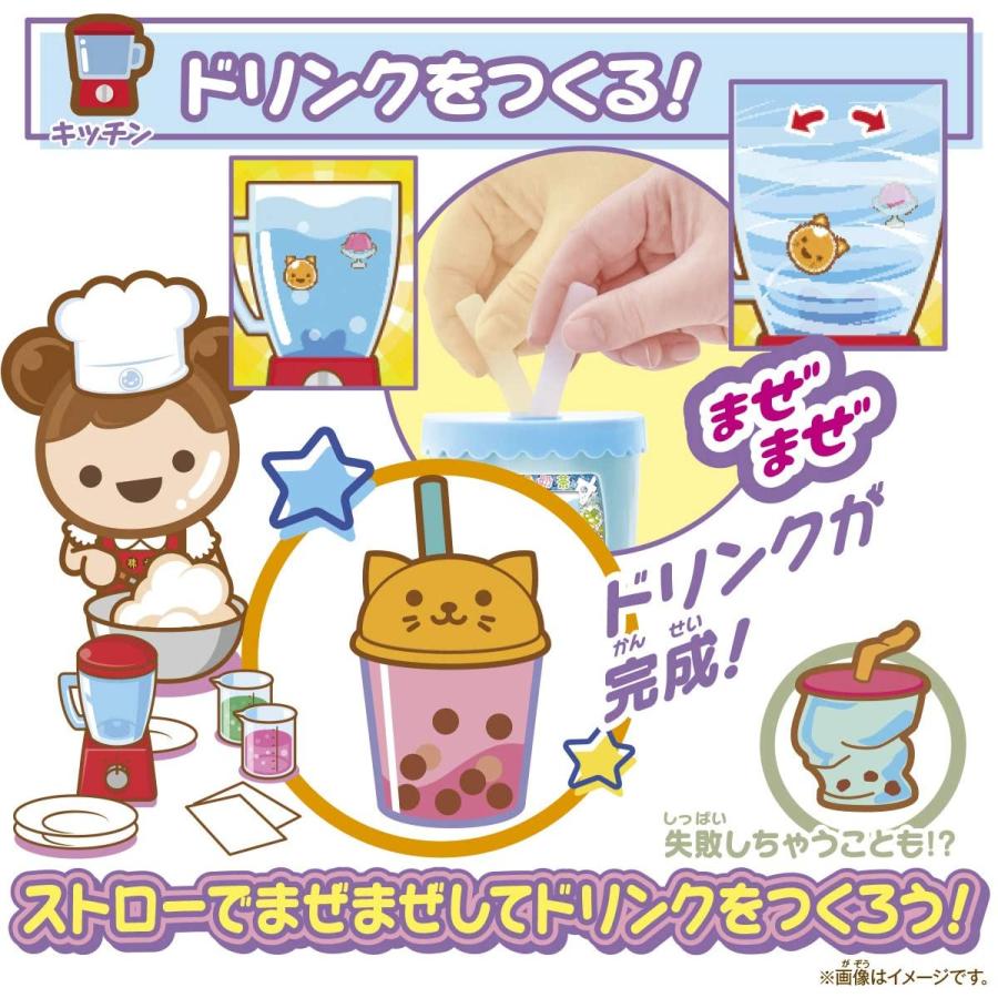 たにちゃん BANDAI（バンダイ） 【再販】まぜまぜミックス！ぷにタピちゃん アクア