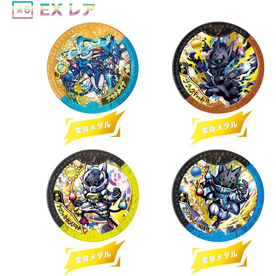 BANDAI 妖怪ウォッチ 妖怪Yメダル オールスターヒーローズ! 10 BANDAI 妖怪ウォッチ 妖怪Yメダル オールスターヒーローズ! 10