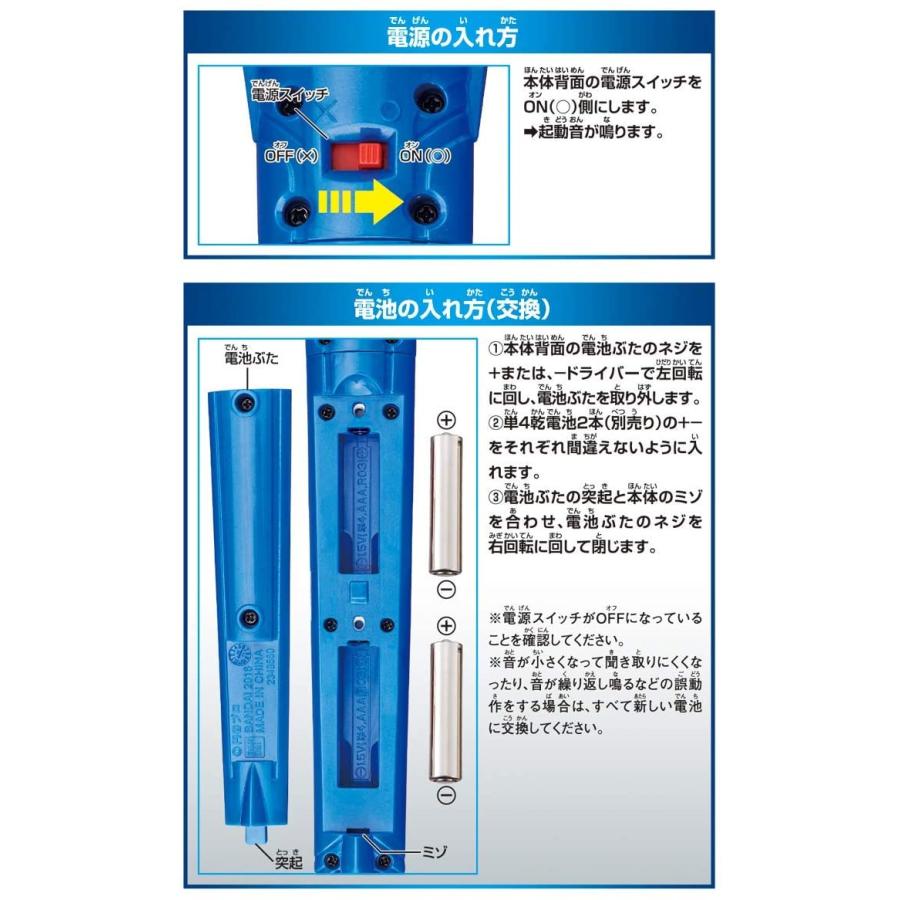 ウルトラマンz Dxゼットランスアロー キヤホビー 通販 Yahoo ショッピング