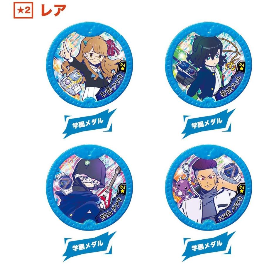 妖怪ウォッチのメダル BANDAI 妖怪ウォッチ 妖怪Yメダル EX02 も〜っとワイワイ超連動