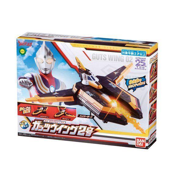 BANDAI ウルトラマンティガ DX GUTSビークル ガッツウイング2号 BANDAI ウルトラマンティガ DX GUTSビークル ガッツウイング2号