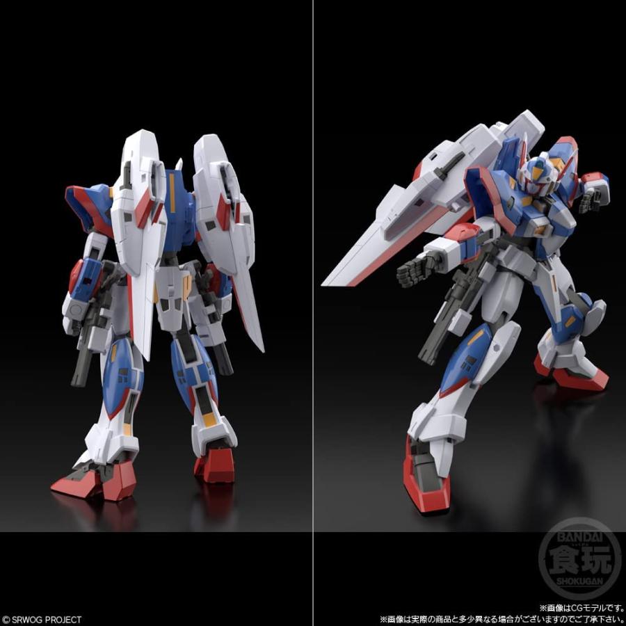 BANDAI（バンダイ） SMP [SHOKUGAN MODELING PROJECT] スーパー
