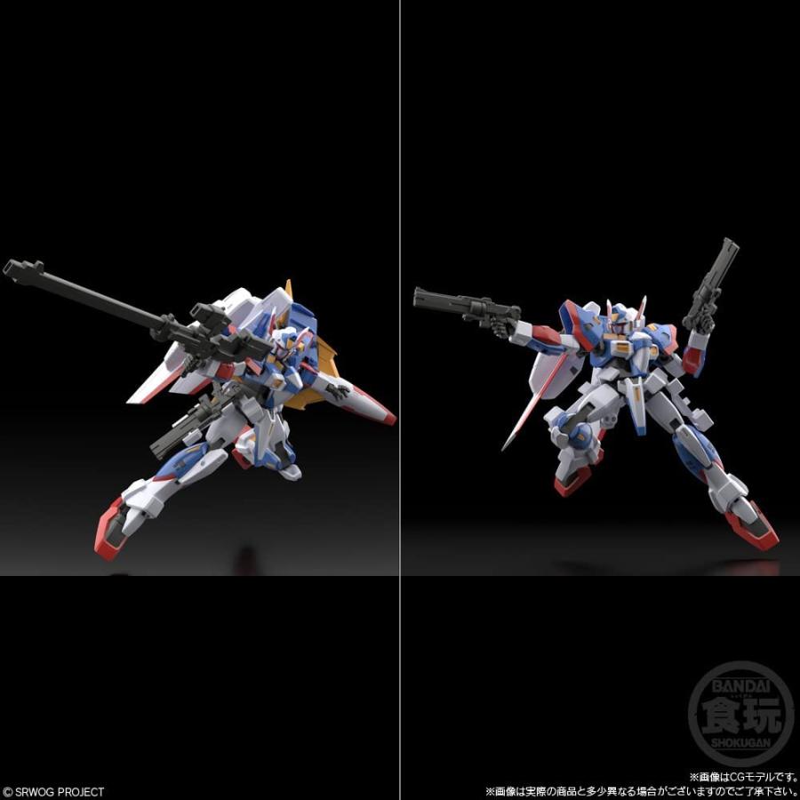 BANDAI（バンダイ） SMP [SHOKUGAN MODELING PROJECT] スーパー