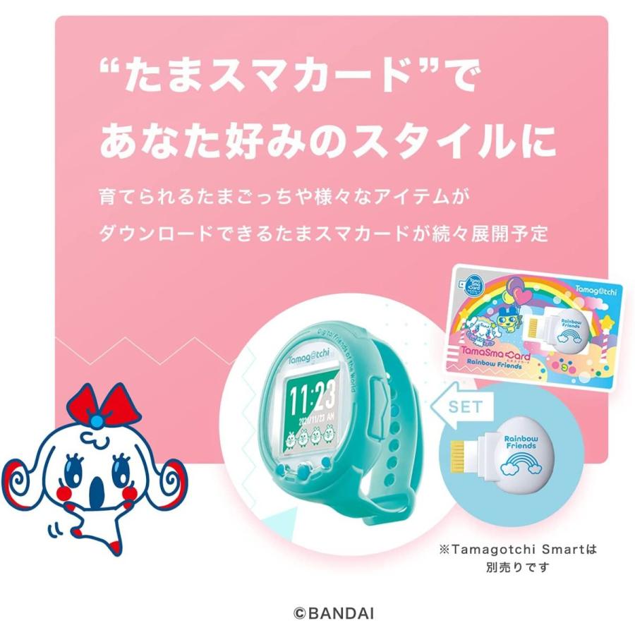 BANDAI たまごっち たまスマカード レインボーフレンズ : キヤホビー