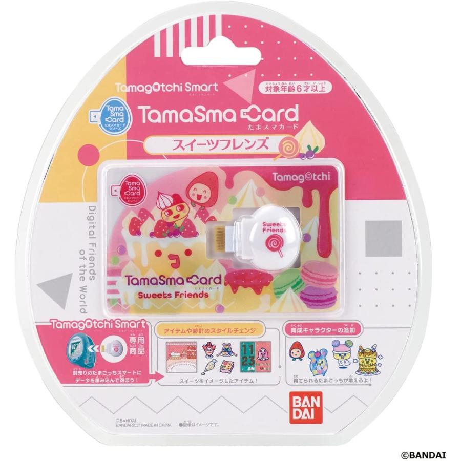 BANDAI たまごっち たまスマカード スイーツフレンズ BANDAI たまごっち たまスマカード スイーツフレンズ