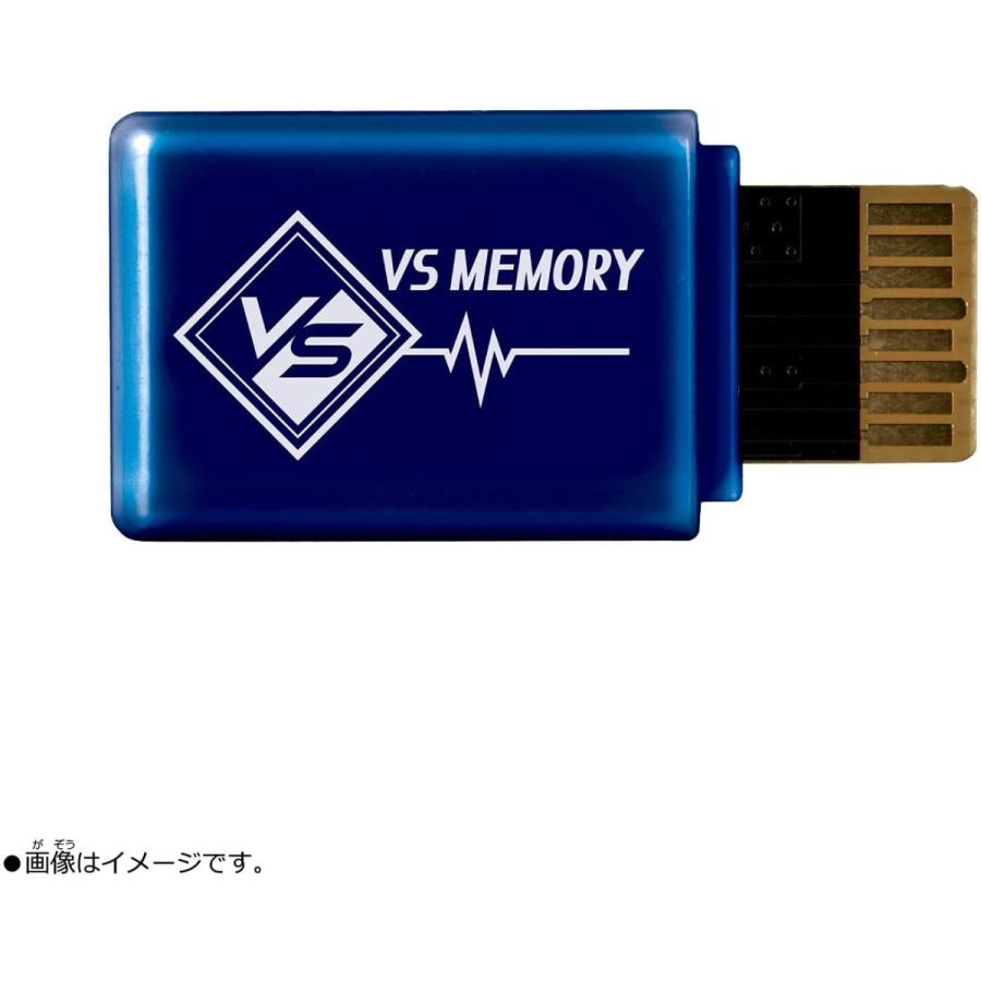 BANDAI（バンダイ） デジモンゴーストゲーム放送記念 バイタルブレス