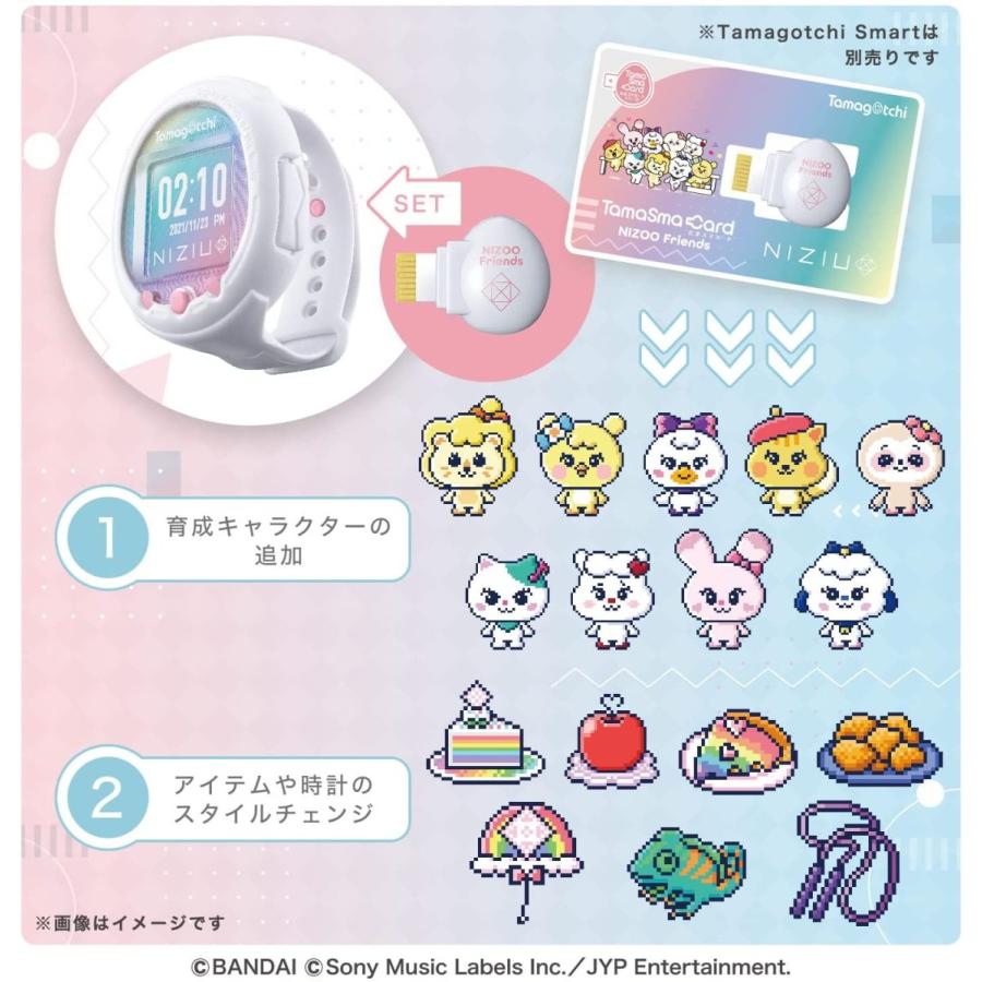 BANDAI たまごっち たまスマカード NIZOOフレンズ : キヤホビー - 通販