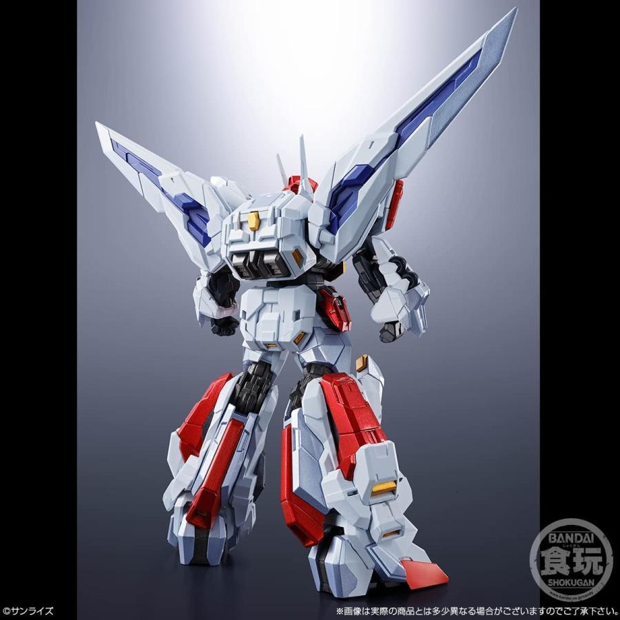 BANDAI（バンダイ） SMP ALTERNATIVE DESTINY 勇者エクスカイザー