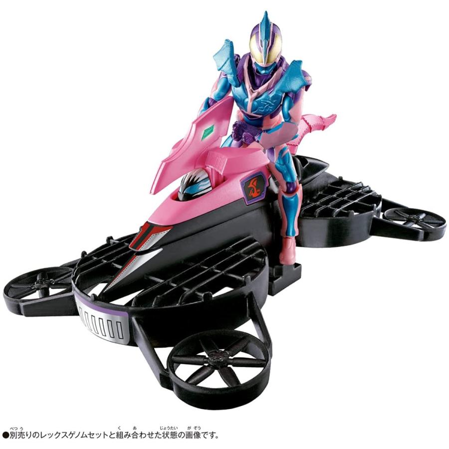 BANDAI（バンダイ） 仮面ライダーリバイス リバイスリミックス