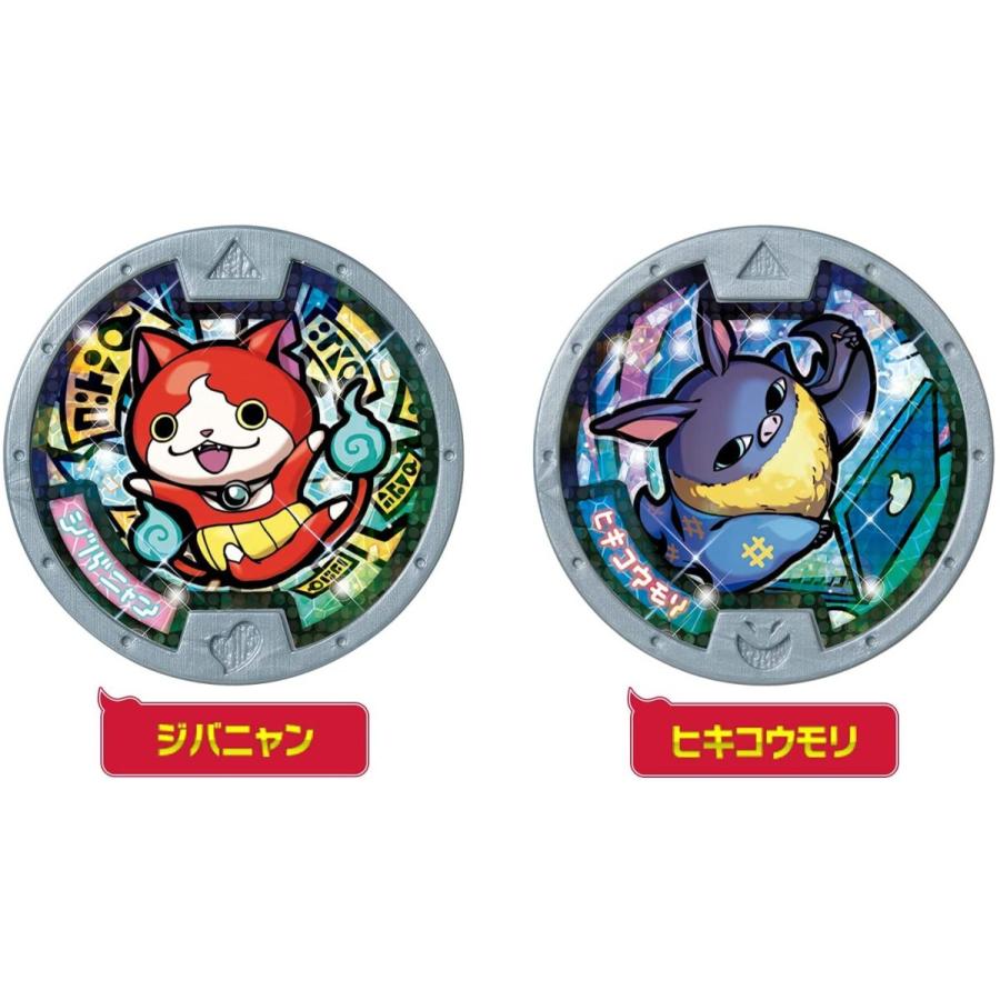 BANDAI（バンダイ） 妖怪ウォッチ DX妖怪ウォッチ♪ver. : キヤホビー