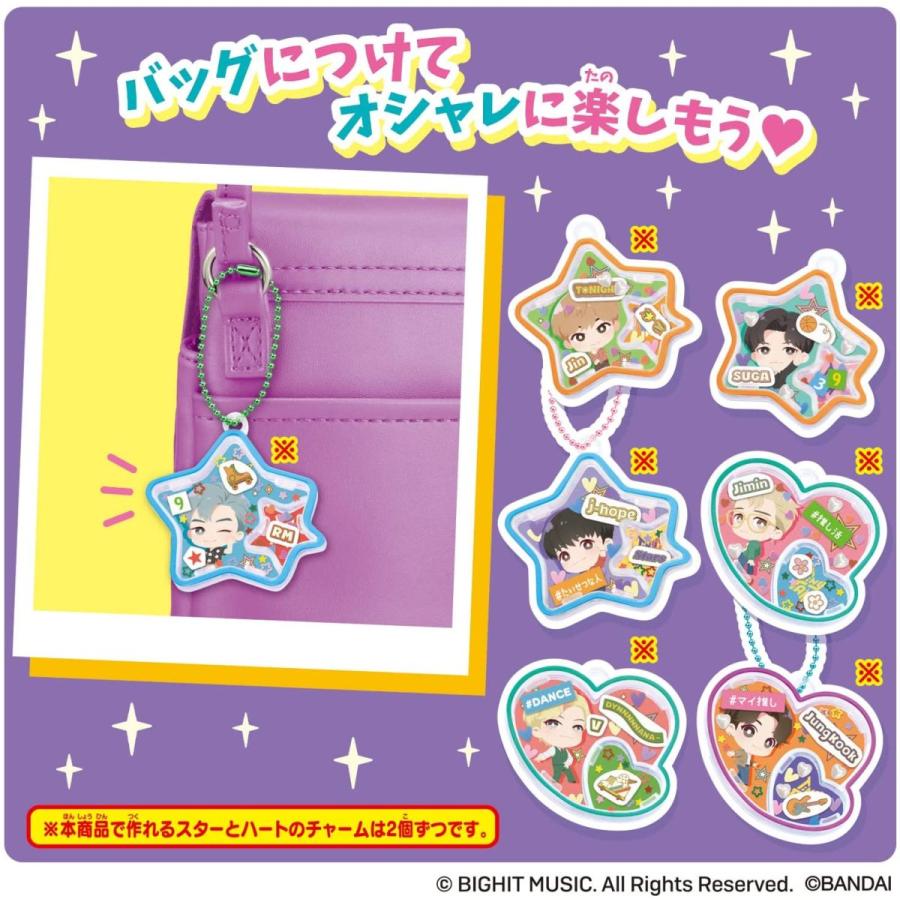 BANDAI（バンダイ） #キラシャカ TinyTANチャームセット : キヤホビー