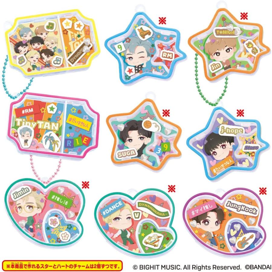 BANDAI（バンダイ） #キラシャカ TinyTANチャームセット : キヤホビー