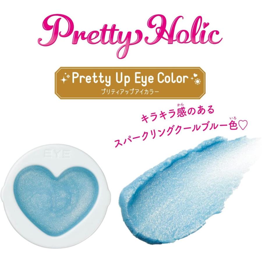 BANDAI（バンダイ） デリシャスパーティプリキュア Pretty Holic