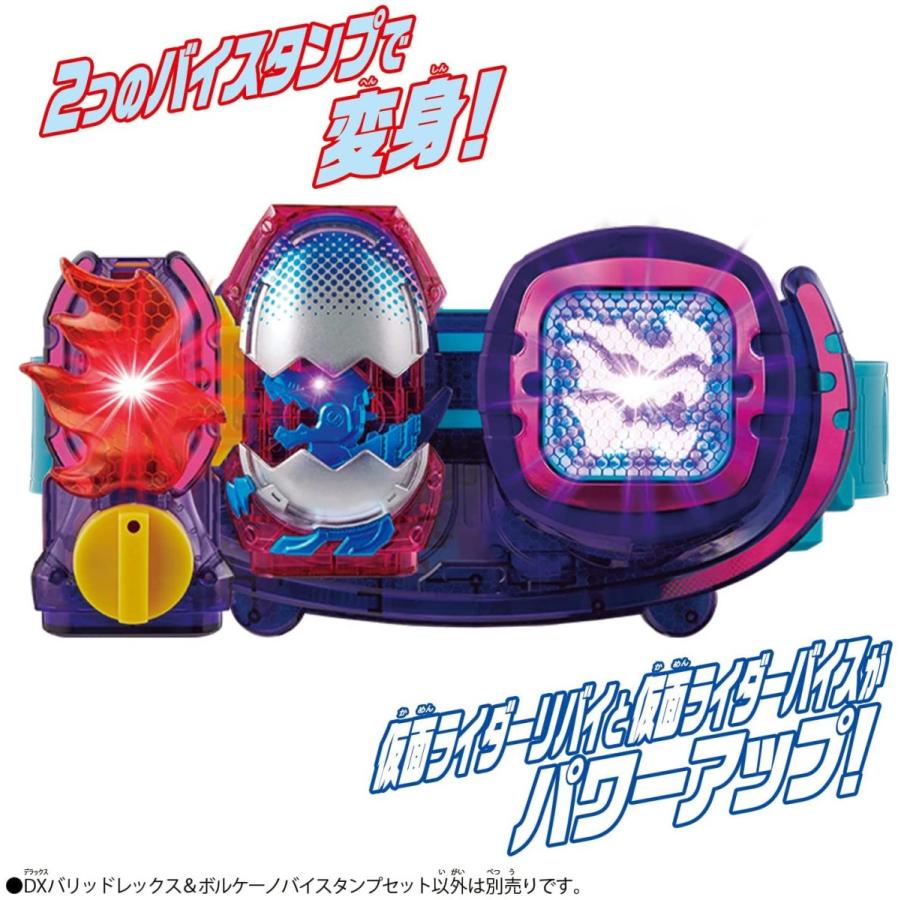 BANDAI（バンダイ） 仮面ライダーリバイス DXバリッドレックス
