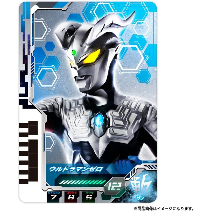 BANDAI ウルトラマンデッカー DXウルトラディメンションカード01 BANDAI ウルトラマンデッカー DXウルトラディメンションカード01
