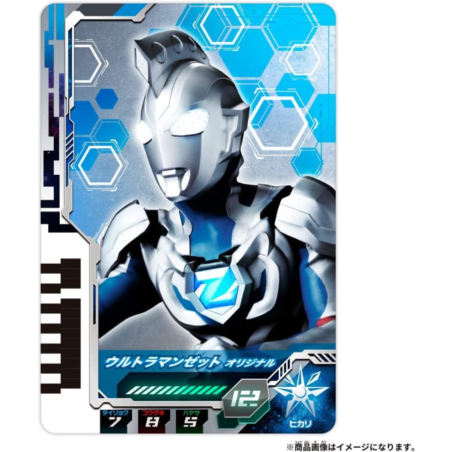 BANDAI ウルトラマンデッカー DXウルトラディメンションカード01 BANDAI ウルトラマンデッカー DXウルトラディメンションカード01