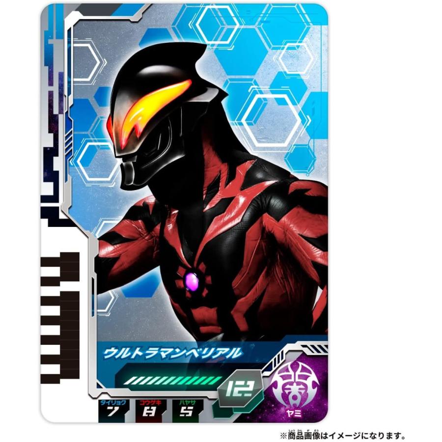 BANDAI ウルトラマンデッカー DXウルトラディメンションカード01 BANDAI ウルトラマンデッカー DXウルトラディメンションカード01