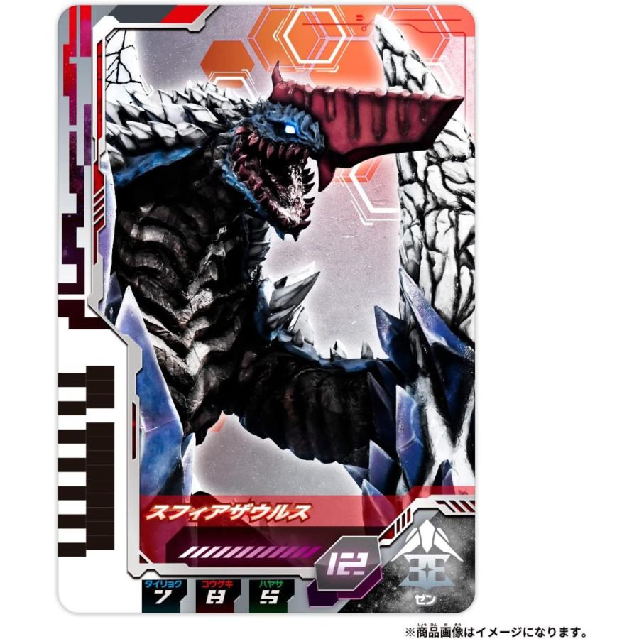 BANDAI ウルトラマンデッカー DXウルトラディメンションカード01 BANDAI ウルトラマンデッカー DXウルトラディメンションカード01