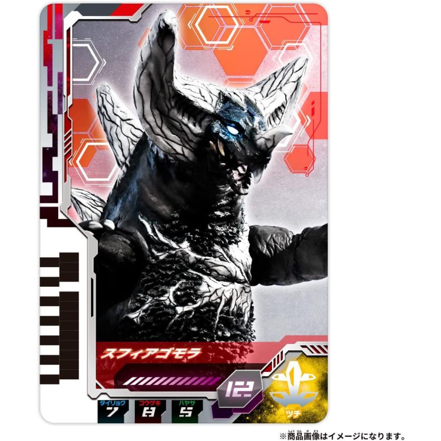 BANDAI ウルトラマンデッカー DXウルトラディメンションカード01 BANDAI ウルトラマンデッカー DXウルトラディメンションカード01