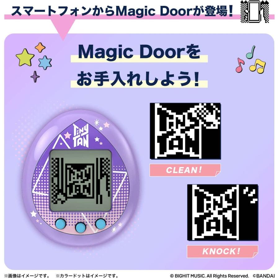 BANDAI（バンダイ） TinyTAN Tamagotchi Purple ver. : キヤホビー