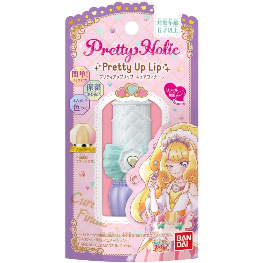 BANDAI（バンダイ） デリシャスパーティ?プリキュア Pretty Holic
