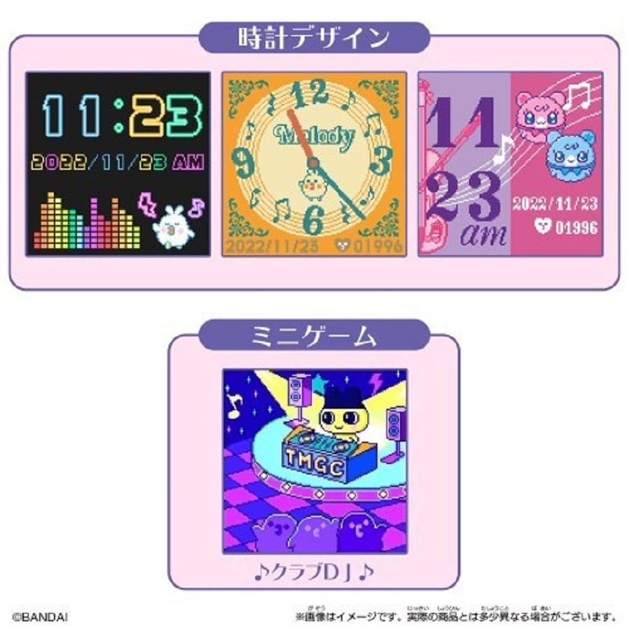 BANDAI（バンダイ） たまごっち たまスマカード メロディフレンズ