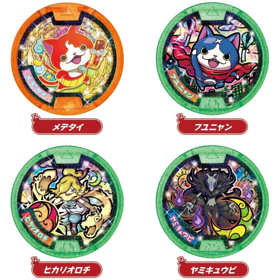 妖怪ウォッチ メダル 16枚セット Amazon.co.jp: 妖怪ウォッチ カプセル妖怪メダル 第四弾 全16種
