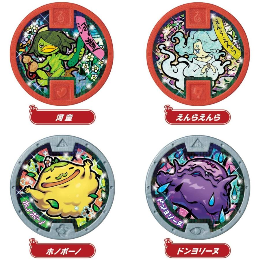 BANDAI（バンダイ） 妖怪メダル♪ セット03 あらメデタイ！ヒーロー