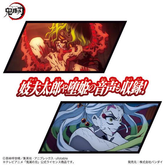 BANDAI（バンダイ） 鬼滅の刃 DX日輪刀 ヒノカミ神楽 : キヤホビー