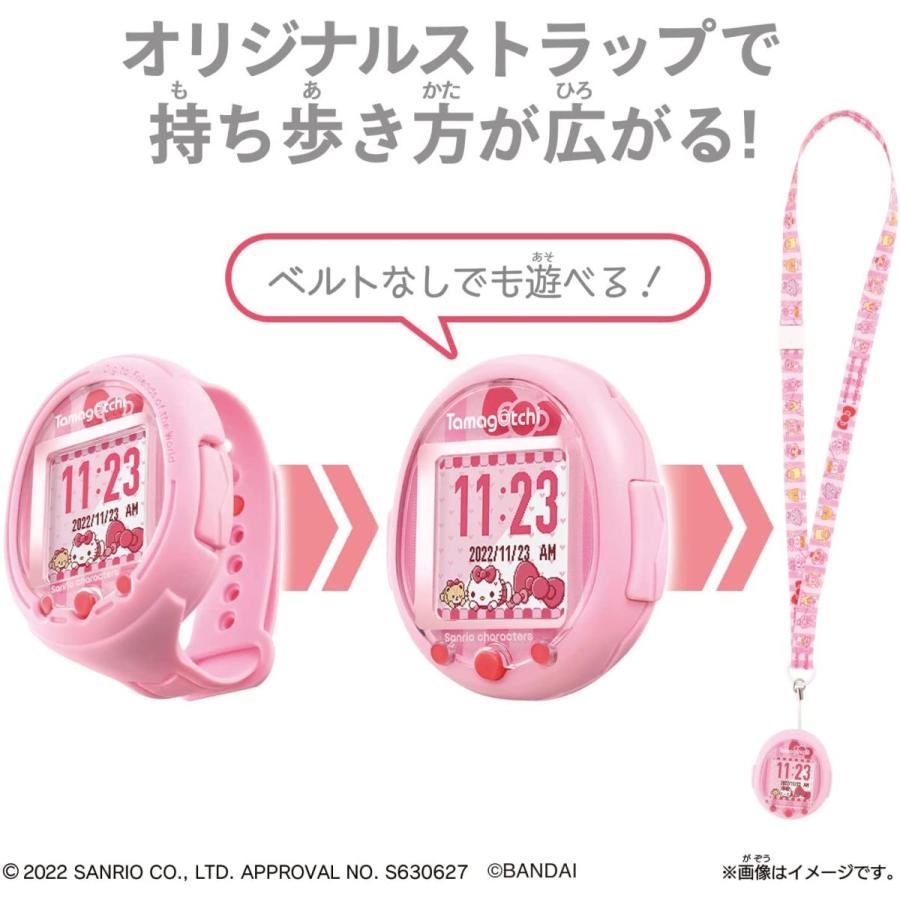 BANDAI（バンダイ） たまごっち Tamagotchi Smart サンリオ