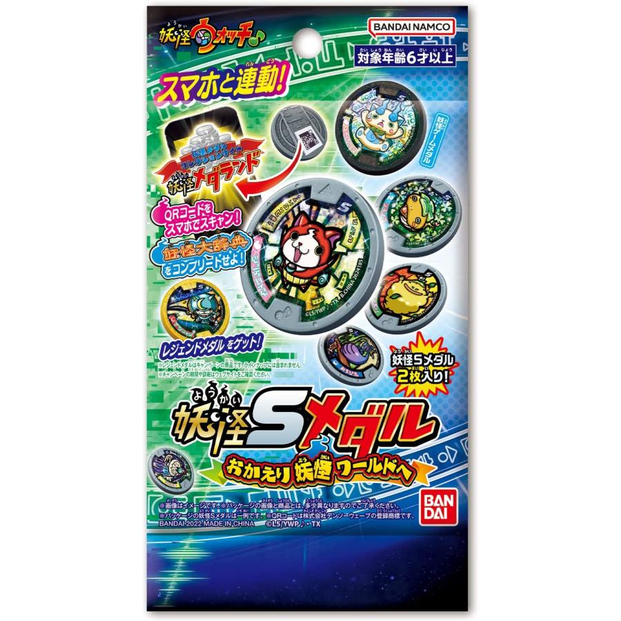 KYONTARO 妖怪ウォッチ メダル 動作確認済み KYONTARO 妖怪ウォッチ メダル 動作確認済み KYONTARO 妖怪