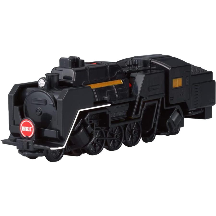 BANDAI（バンダイ） ユニトロボーン ユニトロボ ビートルスチーム