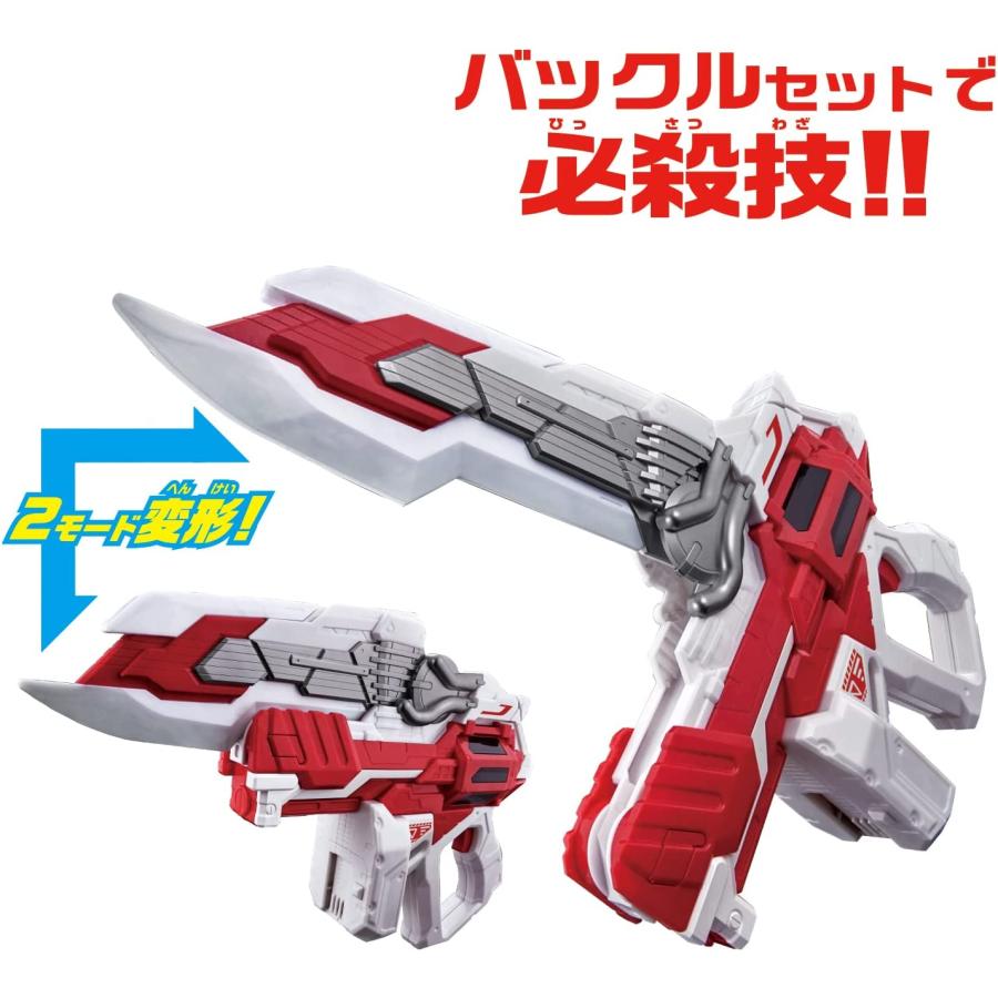 BANDAI（バンダイ） 仮面ライダーギーツ DXギーツバスターQB9