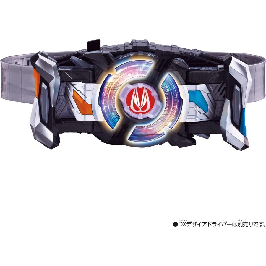 BANDAI（バンダイ） 仮面ライダーギーツ DXコマンドツインバックル