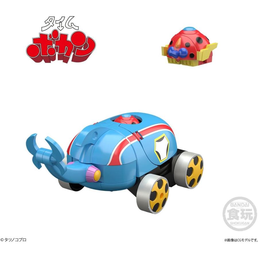 ロボットポンコッツ　ロボポン　ミニブリスターコレクション　セット　ジャンク ロボットポンコッツ ロボポン ミニブリスターコレクション セット