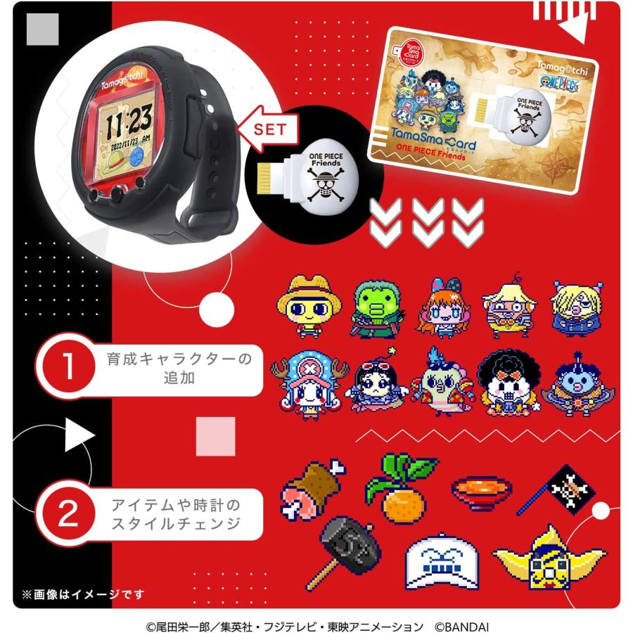 たまごっち Tamagotchi Smart ワンピーススペシャルセット｜kiyahobby｜09