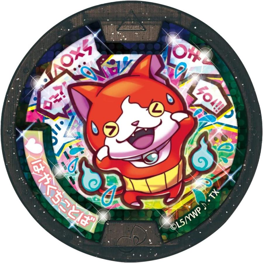 BANDAI（バンダイ） 妖怪ウォッチ 妖怪メダル ツワモノレアモノ!人気者