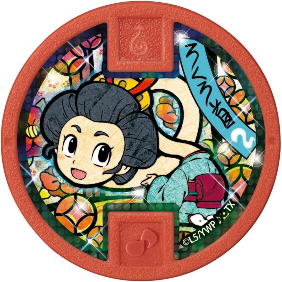 BANDAI（バンダイ） 妖怪ウォッチ 妖怪メダル 和気あいあい!団らんらん