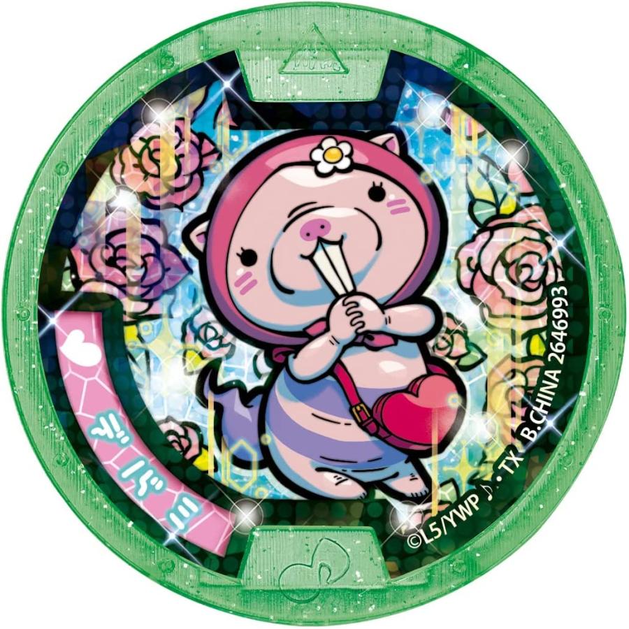 BANDAI（バンダイ） 妖怪ウォッチ 妖怪メダル 和気あいあい!団らんらん