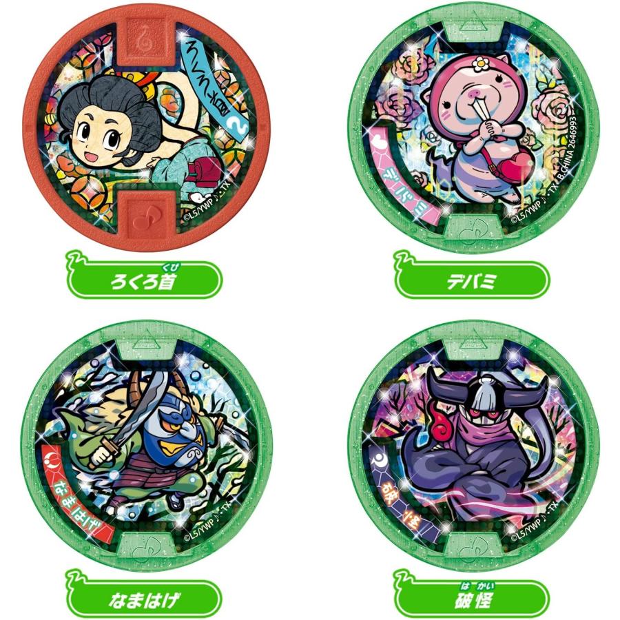 BANDAI（バンダイ） 妖怪ウォッチ 妖怪メダル 和気あいあい!団らんらん